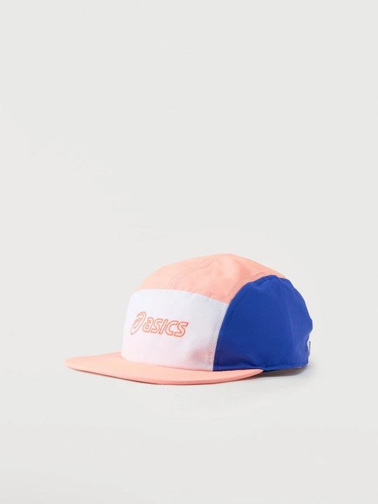 Zdjęcie produktu Czapka z daszkiem Asics różowy