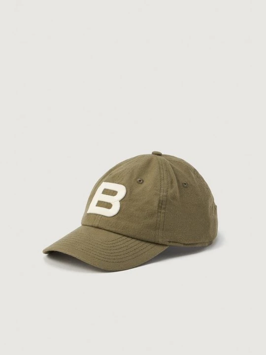 Zdjęcie produktu Czapka z daszkiem Bally khaki