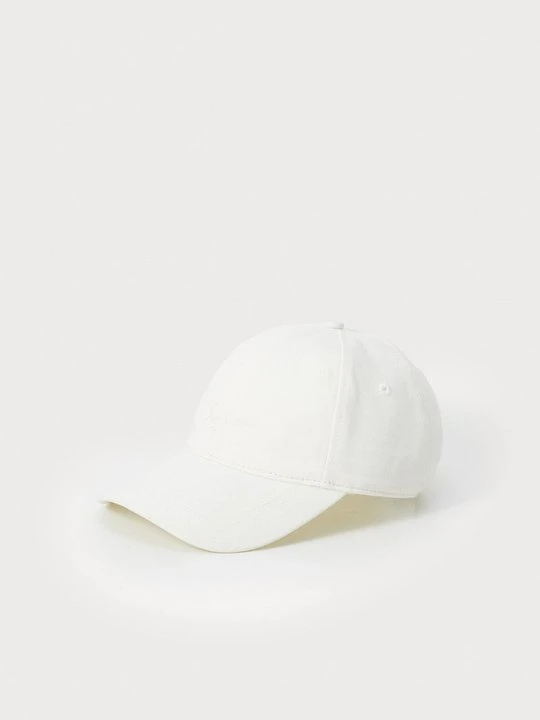 Zdjęcie produktu Czapka z daszkiem Boss biały