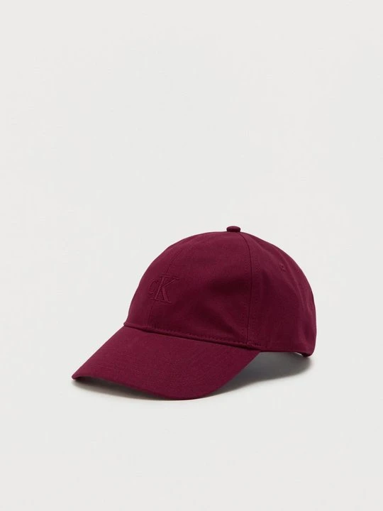 Zdjęcie produktu Czapka z daszkiem Calvin Klein bordowy