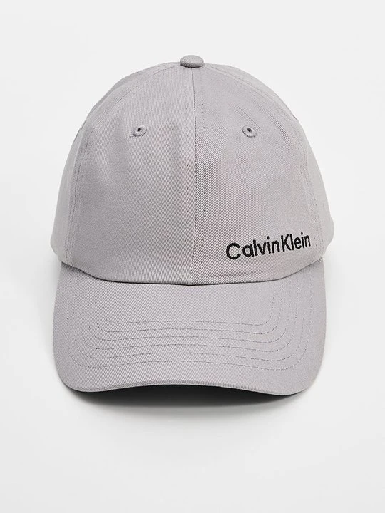 Zdjęcie produktu Czapka z daszkiem Calvin Klein szary