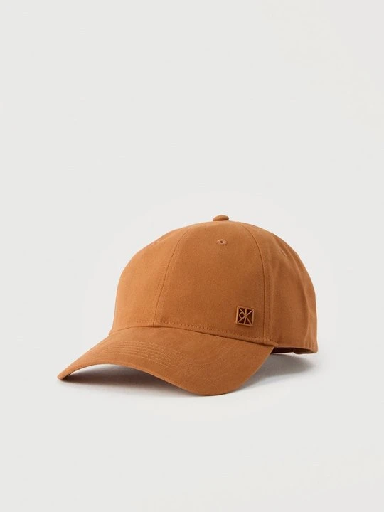 Zdjęcie produktu Czapka z daszkiem Calvin Klein jasnobrązowy
