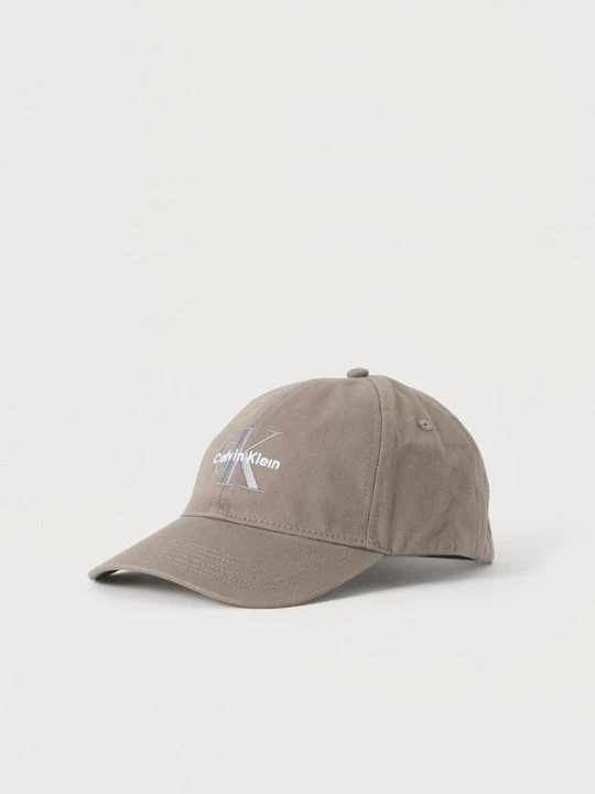 Zdjęcie produktu Czapka z daszkiem Calvin Klein szary