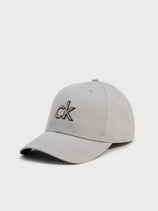 Zdjęcie produktu Czapka z daszkiem Calvin Klein srebrny