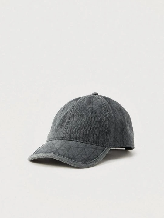 Zdjęcie produktu Czapka z daszkiem Calvin Klein szary