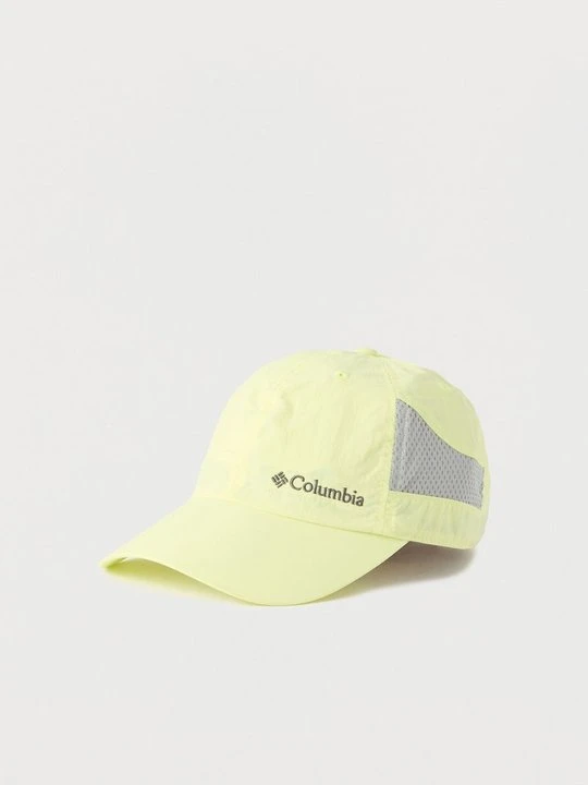 Zdjęcie produktu Czapka z daszkiem Columbia żółty