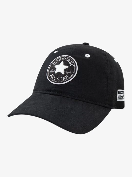 Zdjęcie produktu Czapka z daszkiem Converse czarny