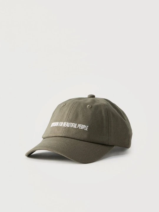 Zdjęcie produktu Czapka z daszkiem Drykorn khaki