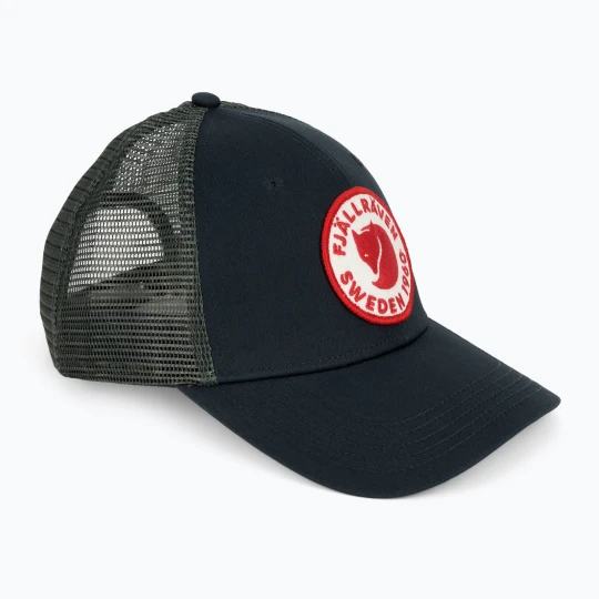 Zdjęcie produktu Czapka z daszkiem Fjällräven 1960 Logo Langtradarkeps dark navy Granatowy