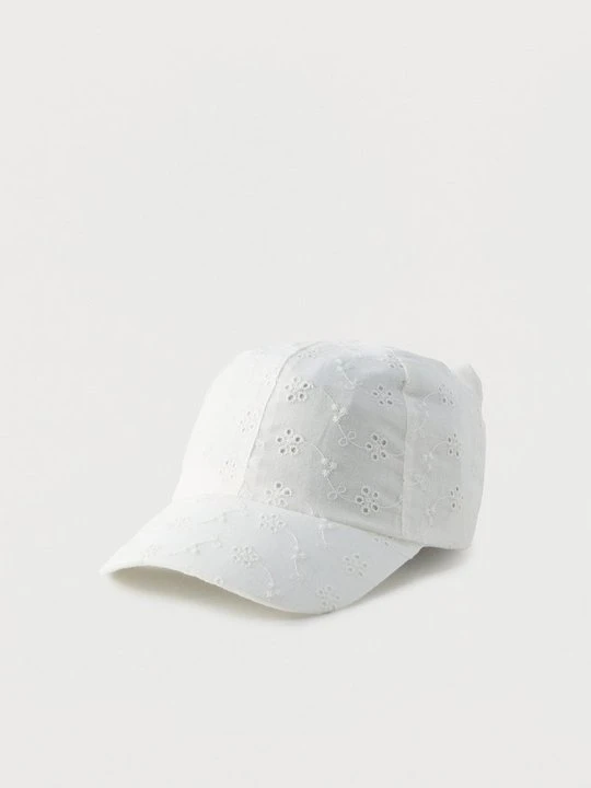 Zdjęcie produktu Czapka z daszkiem Friboo By Zalando biały