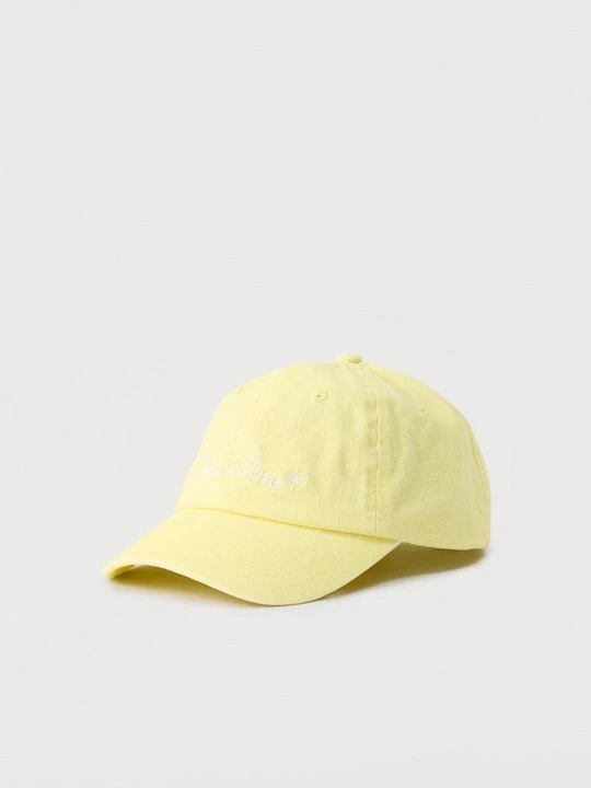 Zdjęcie produktu Czapka z daszkiem Friboo By Zalando jasnożółty