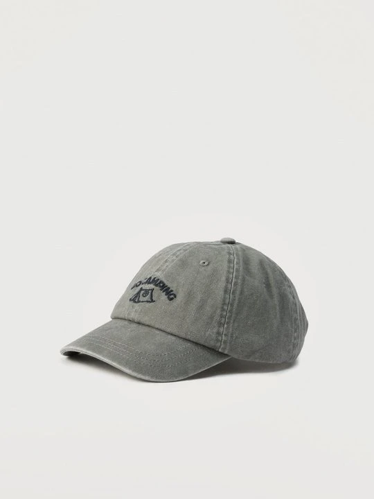 Zdjęcie produktu Czapka z daszkiem Friboo By Zalando szary