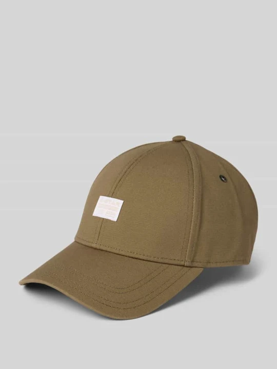 Zdjęcie produktu Czapka z daszkiem i naszywką z logo G-Star Raw Oliwkowy