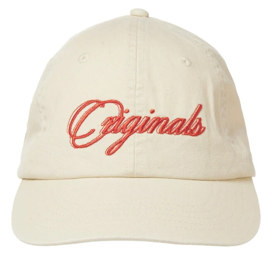 Zdjęcie produktu Czapka z daszkiem Jack & Jones Acapulco 12276555 Beżowy