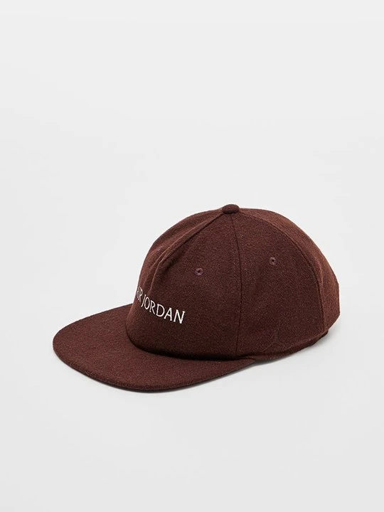 Zdjęcie produktu Czapka z daszkiem Jordan beżowy