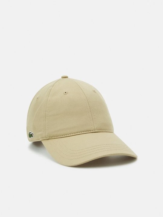 Zdjęcie produktu Czapka z daszkiem Lacoste beżowy