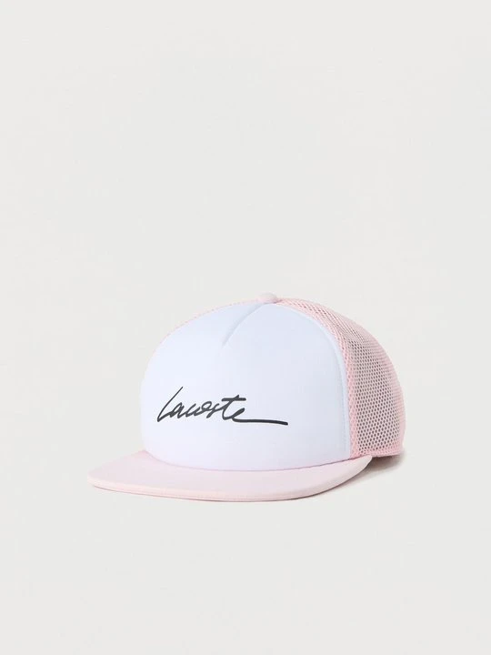 Zdjęcie produktu Czapka z daszkiem Lacoste różowy