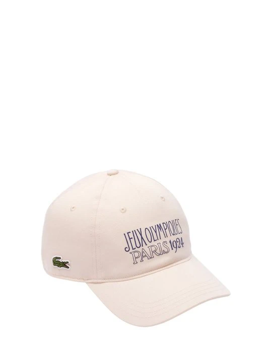 Zdjęcie produktu Czapka z daszkiem Lacoste beżowy