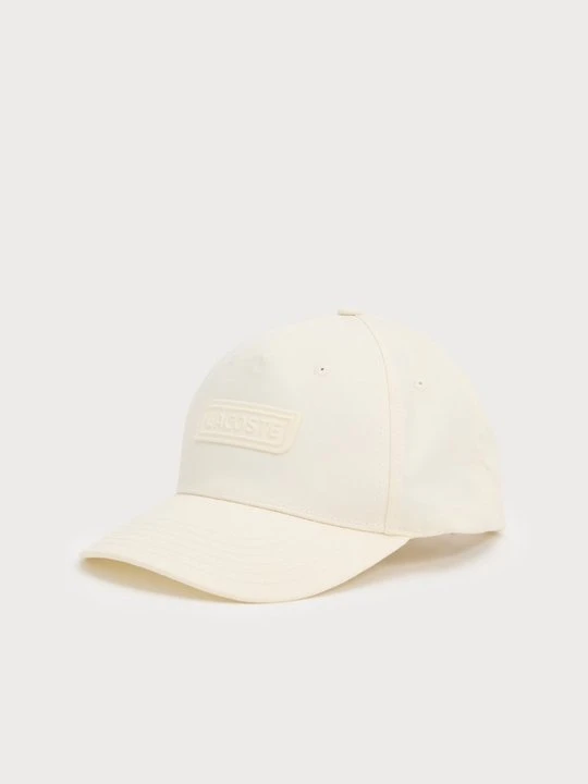 Zdjęcie produktu Czapka z daszkiem Lacoste zielony melanż