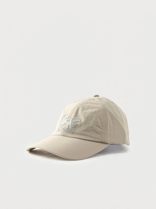 Zdjęcie produktu Czapka z daszkiem Maison Kitsuné taupe