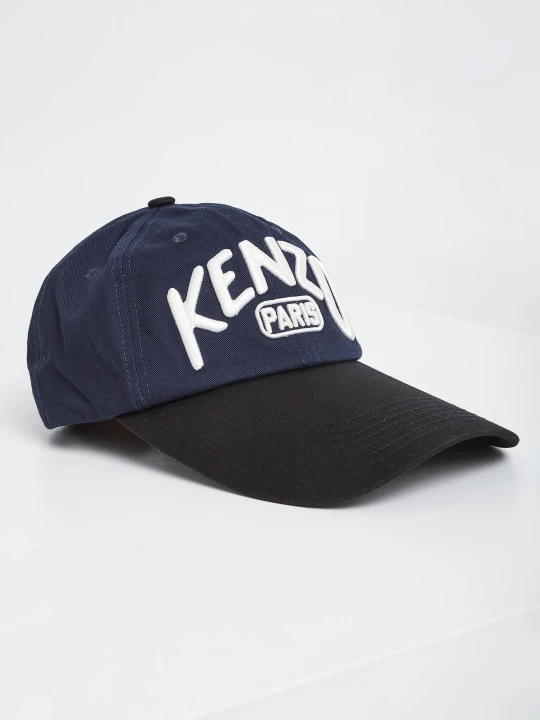 Zdjęcie produktu Czapka z daszkiem męska KENZO