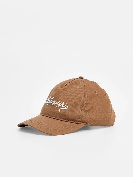 Zdjęcie produktu Czapka z daszkiem Napapijri taupe