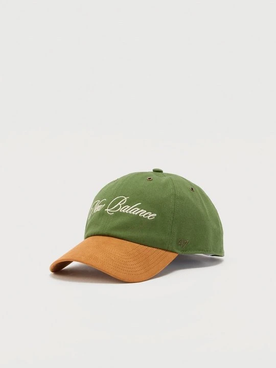 Zdjęcie produktu Czapka z daszkiem New Balance zielony
