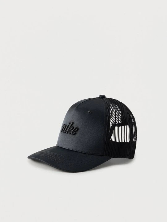 Zdjęcie produktu Czapka z daszkiem Nike czarny