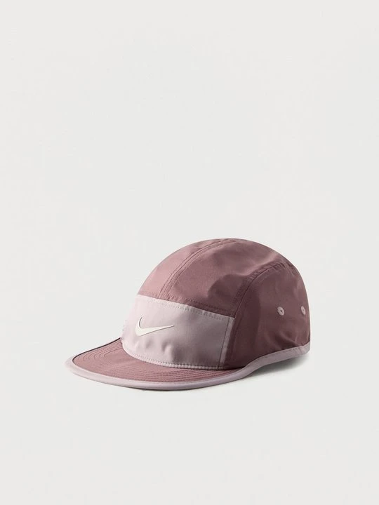 Zdjęcie produktu Czapka z daszkiem Nike fioletowy