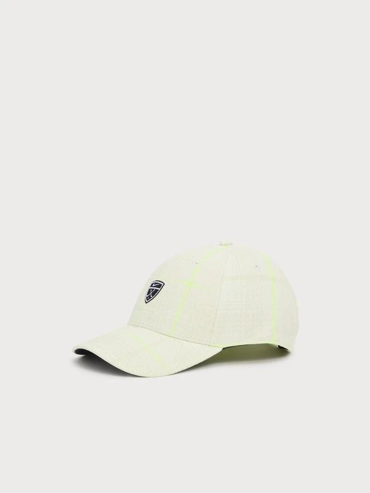 Zdjęcie produktu Czapka z daszkiem Nike mleczny