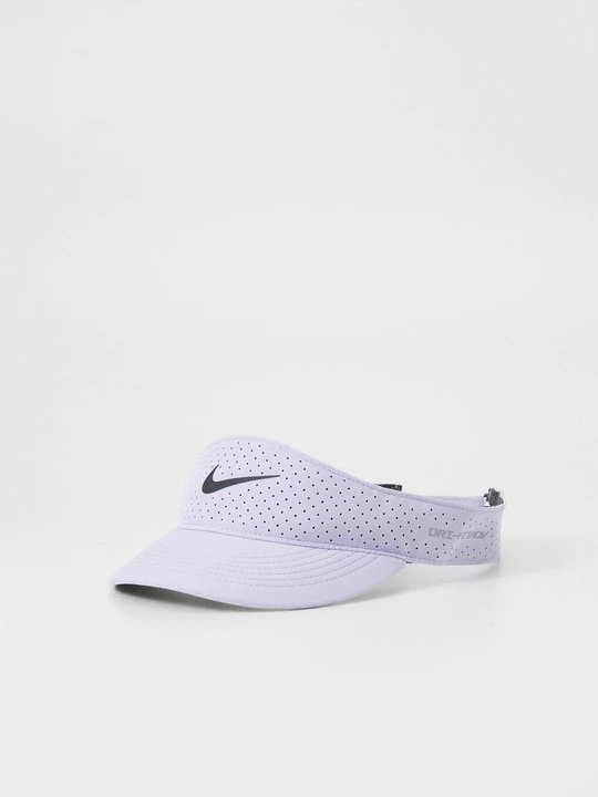 Zdjęcie produktu Czapka z daszkiem Nike fioletowy