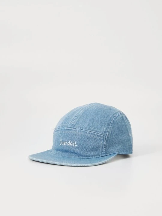 Zdjęcie produktu Czapka z daszkiem Nike niebieski