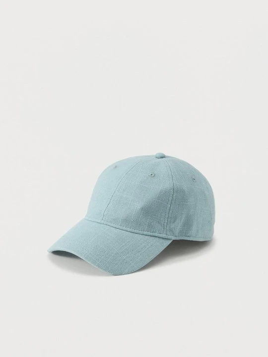 Zdjęcie produktu Czapka z daszkiem Only & Sons jasnoniebieski denim