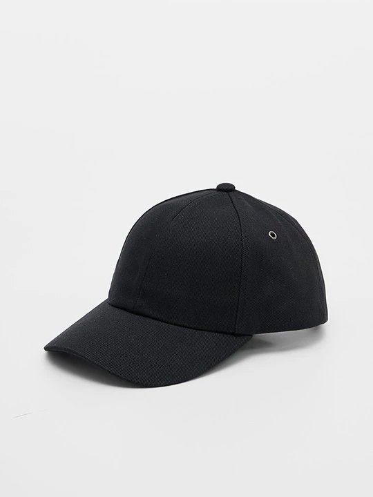 Zdjęcie produktu Czapka z daszkiem Paul Smith czarny