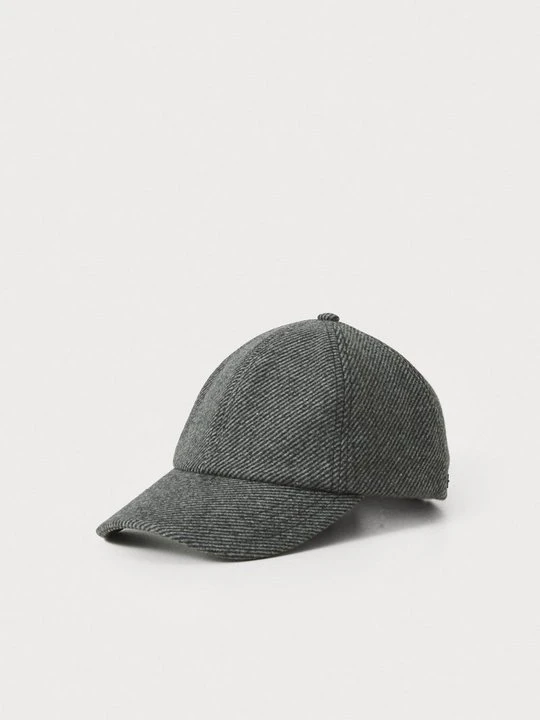 Zdjęcie produktu Czapka z daszkiem Pier One szary
