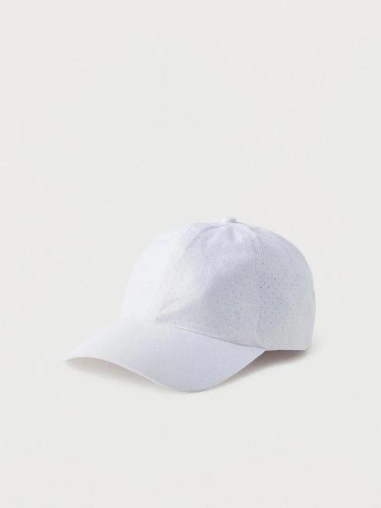 Zdjęcie produktu Czapka z daszkiem Pier One Sport By Zalando biały