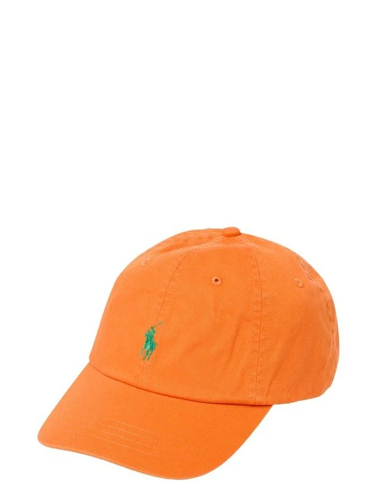Zdjęcie produktu Czapka z daszkiem Polo Ralph Lauren pomarańczowy