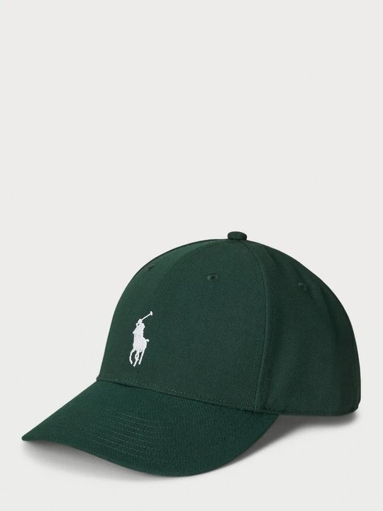 Zdjęcie produktu Czapka z daszkiem Polo Ralph Lauren zielony