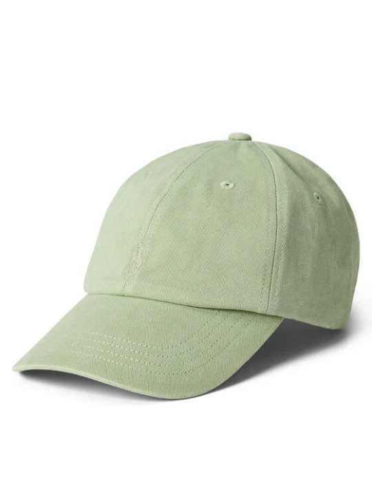 Zdjęcie produktu Czapka z daszkiem Polo Ralph Lauren 710964764001 Zielony