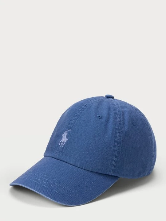 Zdjęcie produktu Czapka z daszkiem Polo Ralph Lauren błękit królewski