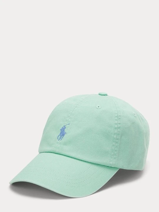 Zdjęcie produktu Czapka z daszkiem Polo Ralph Lauren granatowy
