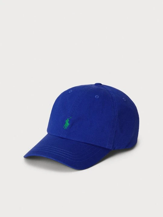 Zdjęcie produktu Czapka z daszkiem Polo Ralph Lauren niebieski
