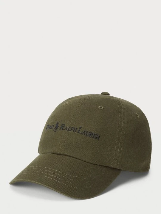 Zdjęcie produktu Czapka z daszkiem Polo Ralph Lauren oliwkowy