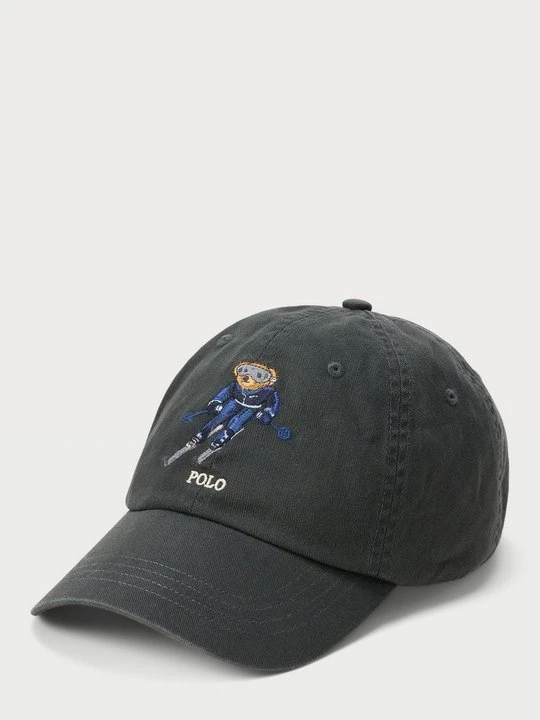 Zdjęcie produktu Czapka z daszkiem Polo Ralph Lauren szary