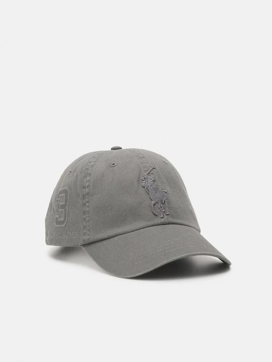 Zdjęcie produktu Czapka z daszkiem Polo Ralph Lauren szary