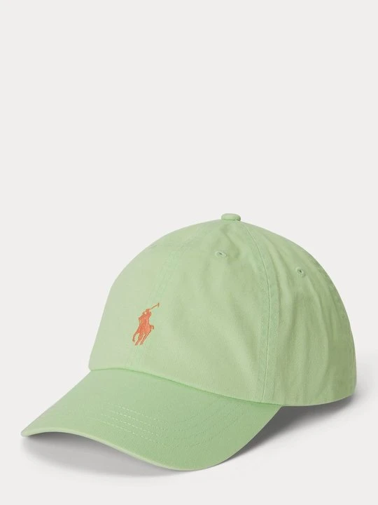 Zdjęcie produktu Czapka z daszkiem Polo Ralph Lauren żółty