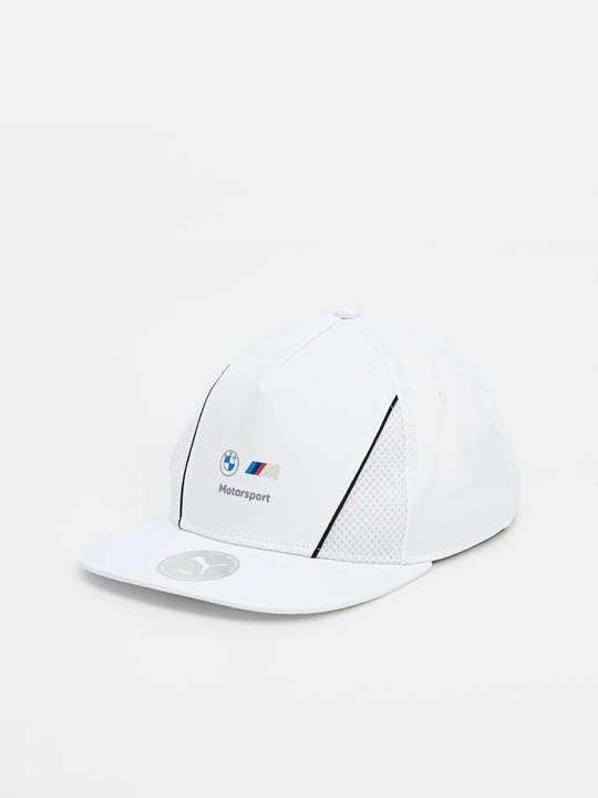 Zdjęcie produktu Czapka z daszkiem Puma biały