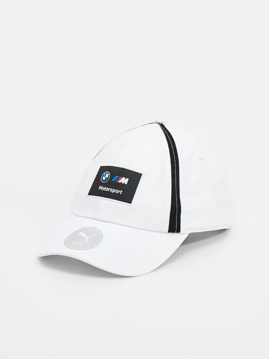 Zdjęcie produktu Czapka z daszkiem Puma biały