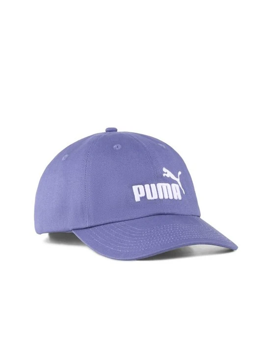 Zdjęcie produktu Czapka z daszkiem Puma niebieski