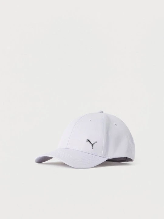 Zdjęcie produktu Czapka z daszkiem Puma srebrny